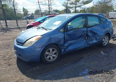 2008 Toyota Prius из США, поврежденный, VIN JTDKB20U587780484